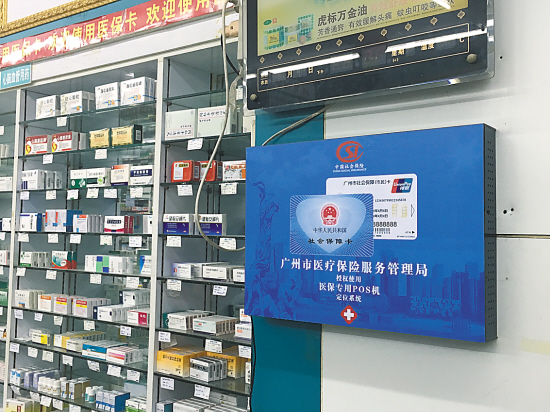 宁波最新西安市医保套现电话方法分析(最方便真实的宁波西安市医保套现电话是多少方法)