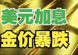 宁波最新去药店套现暗号方法分析(最方便真实的宁波美团药划算10000额度可以套现吗方法)