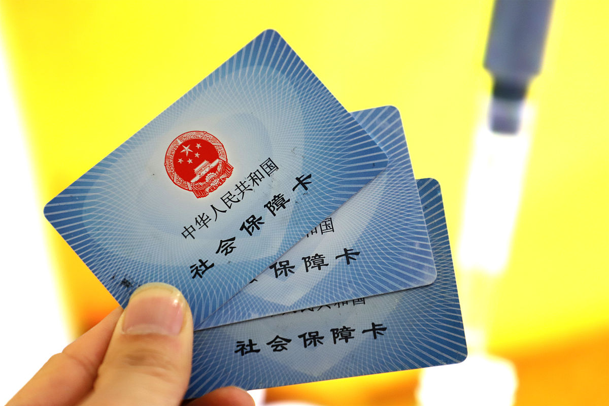 宁波最新上海哪里可以套医保卡方法分析(最方便真实的宁波上海哪有套医保卡的方法)