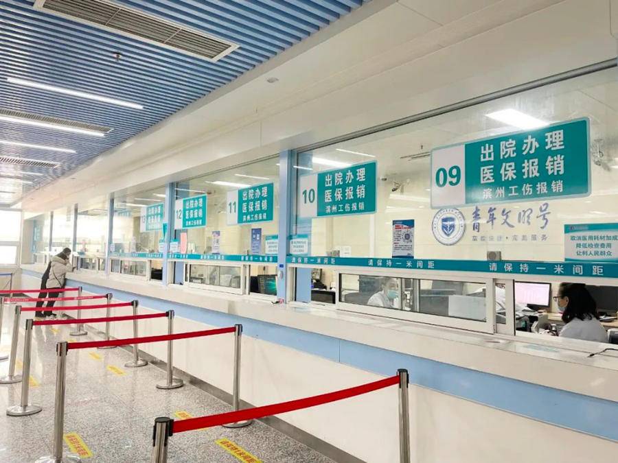 宁波最新上海24小时套医保卡方法分析(最方便真实的宁波上海24小时套医保卡黄牛方法)