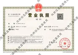 宁波最新医保卡提现方法87439威欣方法分析(最方便真实的宁波医保提取加微信方法)