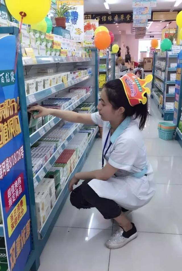 宁波最新怎么找可以套现的药店方法分析(最方便真实的宁波怎么找可以套现的药店药品方法)