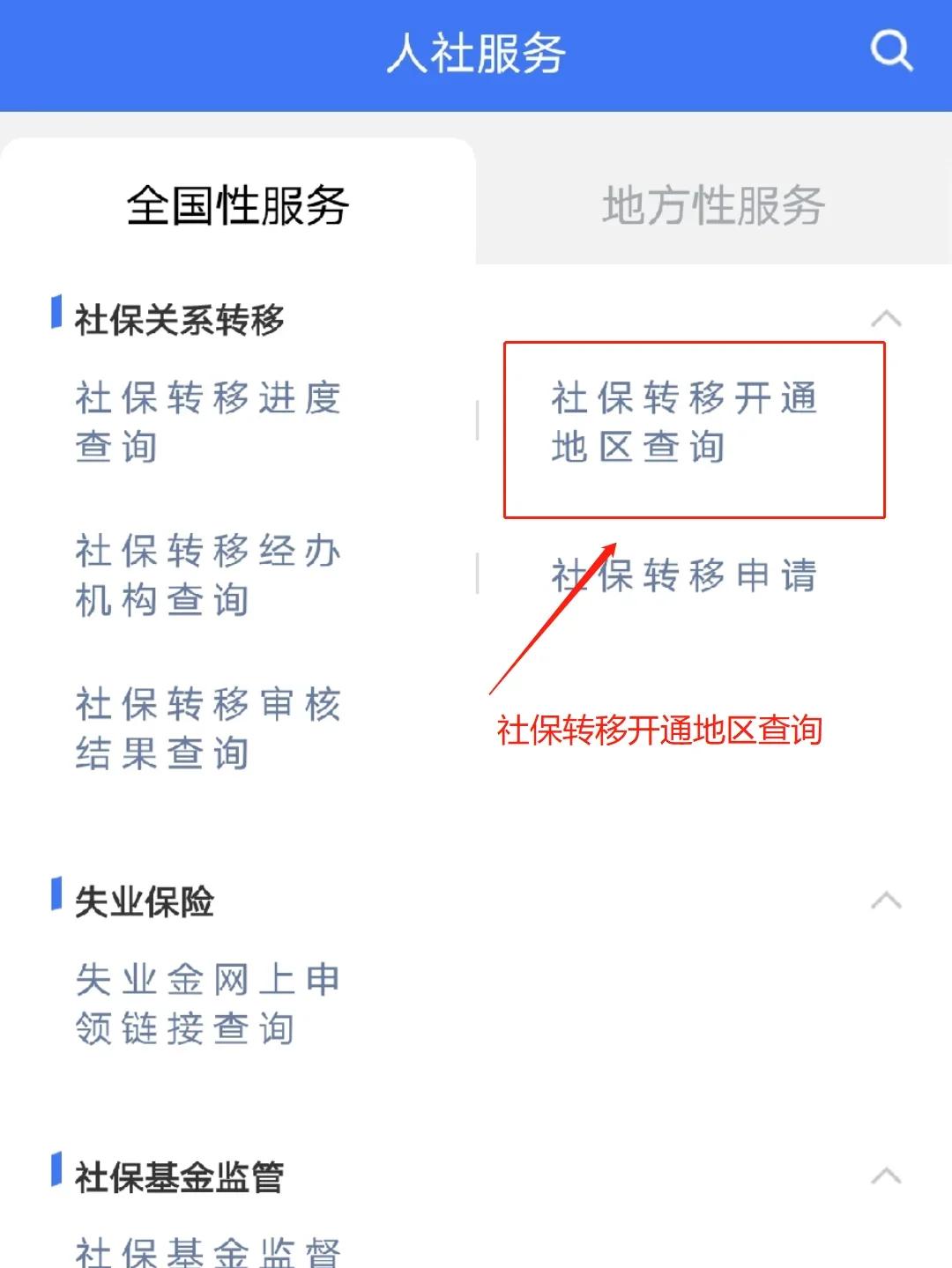 宁波最新医保卡里面的余额会被清零吗方法分析(最方便真实的宁波医保卡里面的余额会被清零吗怎么办方法)