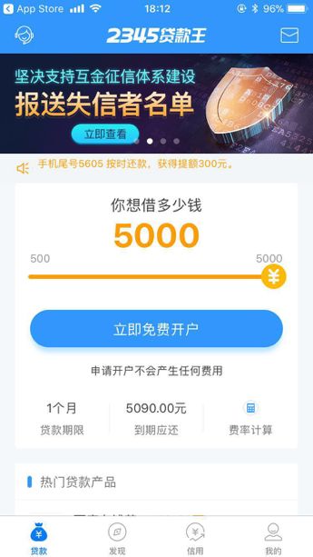 宁波最新医保套现联系方式小额方法分析(最方便真实的宁波医保套现会被发现吗方法)