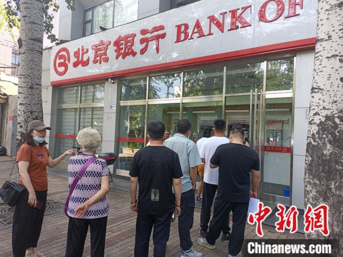 详细阅读:宁波最新上海24小时套医保卡的银行方法分析(最方便真实的宁波上海套医保卡一般几个点方法) 宁波最新上海24小时套医保卡的银行方法分析(最方便真实的宁波上海套医保卡一般几个点方法)