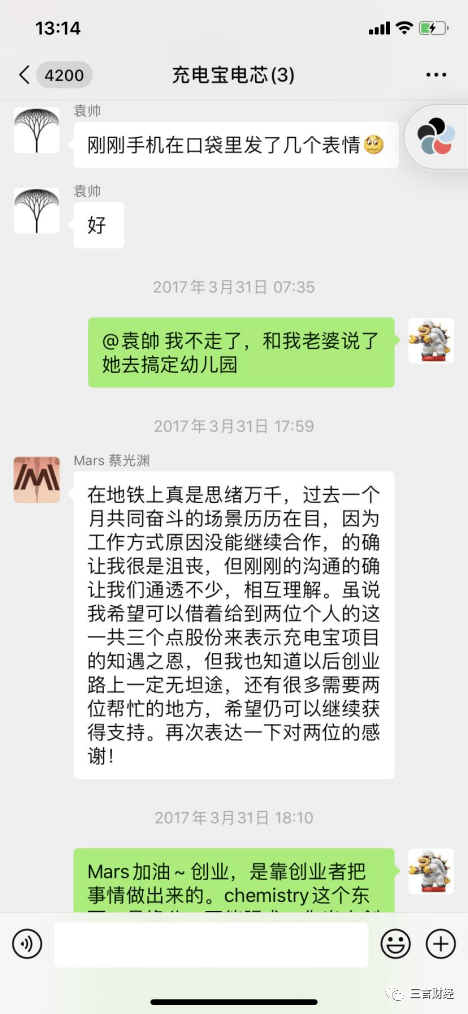 详细阅读:宁波最新医保套现怎么套啊微信方法分析(最方便真实的宁波医保套现怎么套啊微信支付方法) 宁波最新医保套现怎么套啊微信方法分析(最方便真实的宁波医保套现怎么套啊微信支付方法)