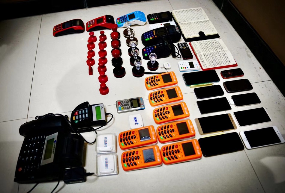 宁波最新刷自己二维码套现方法分析(最方便真实的宁波刷自己二维码套现怎么办方法)