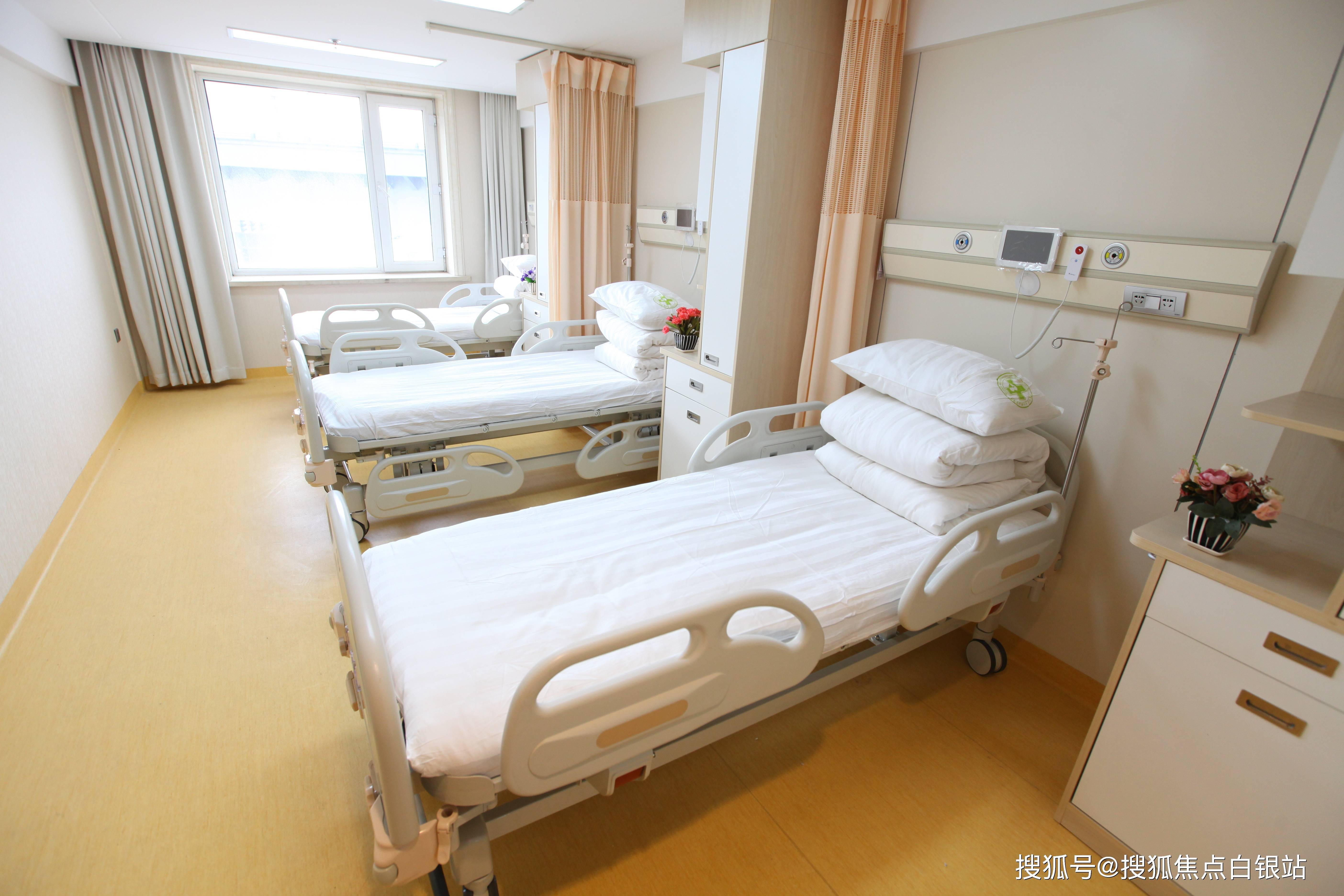 宁波最新上海哪有套医保卡的方法分析(最方便真实的宁波上海急用钱套医保卡方法)