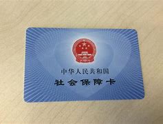 宁波最新上海医保套现电话号码有吗方法分析(最方便真实的宁波上海医保怎么套方法)