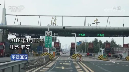 宁波最新平安365栏目急诊24小时方法分析(最方便真实的宁波磐安365上班时间表方法)