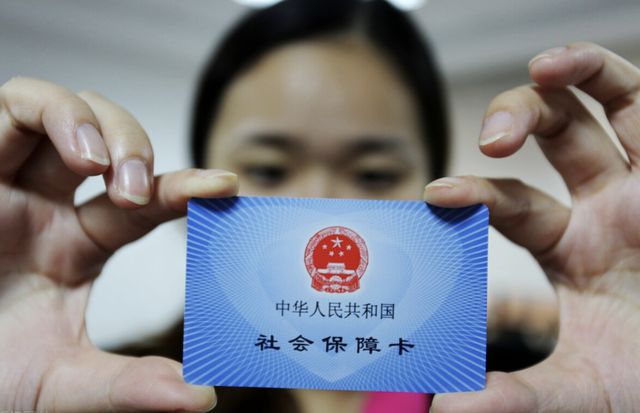 宁波最新西安24小时套医保卡的银行方法分析(最方便真实的宁波西安医保卡的钱能套出来吗方法)