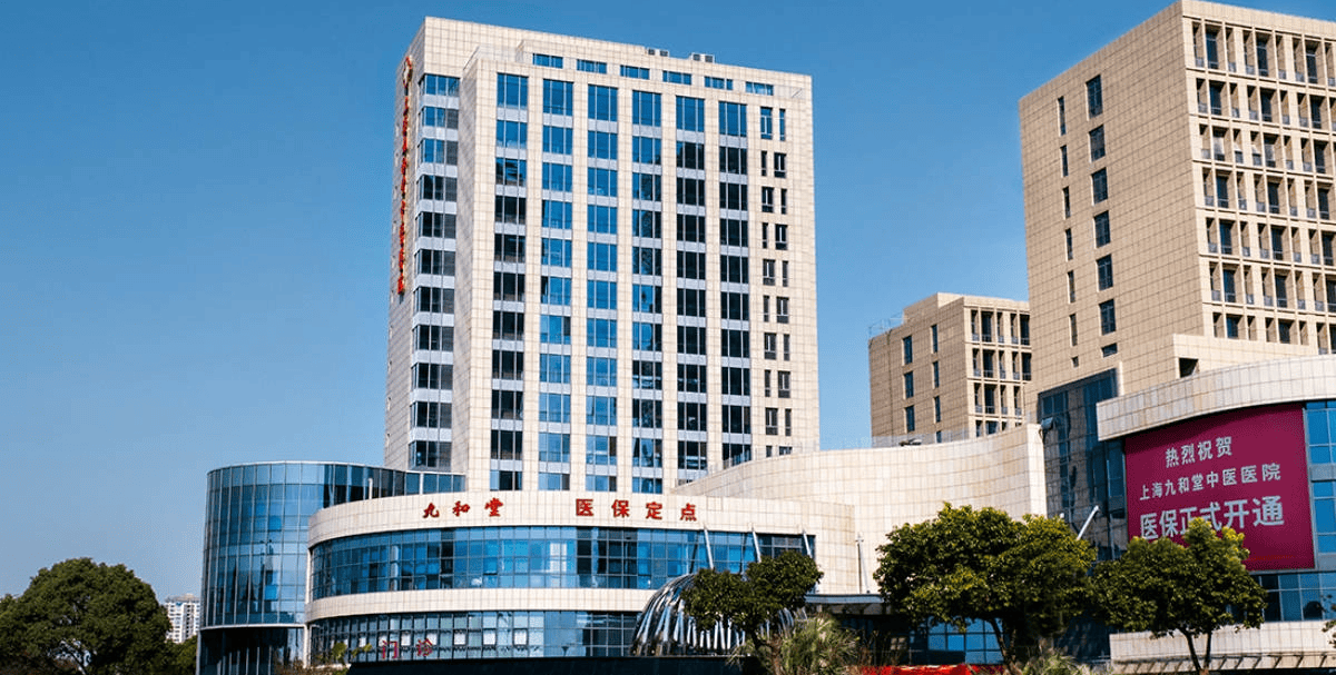 宁波最新上海医保24小时咨询电话号码方法分析(最方便真实的宁波上海医保24小时咨询电话号码查询方法)