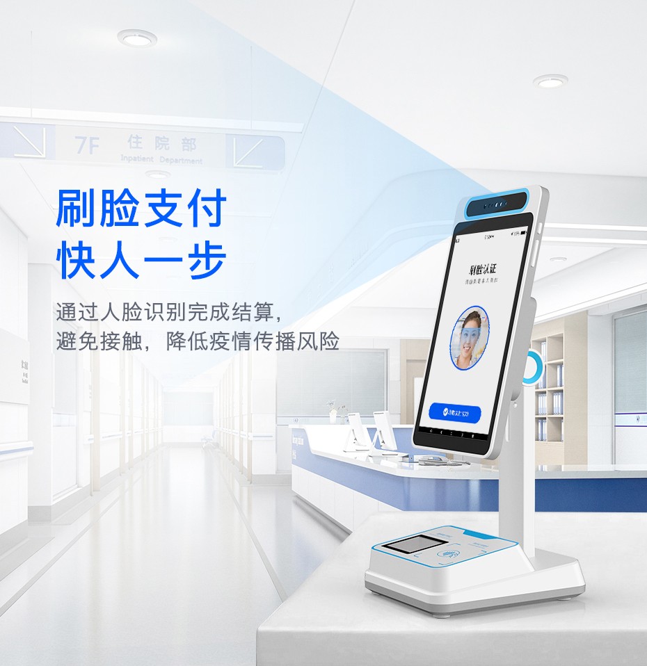 宁波最新电子医保取现方法分析(最方便真实的宁波医保电子领现金方法)