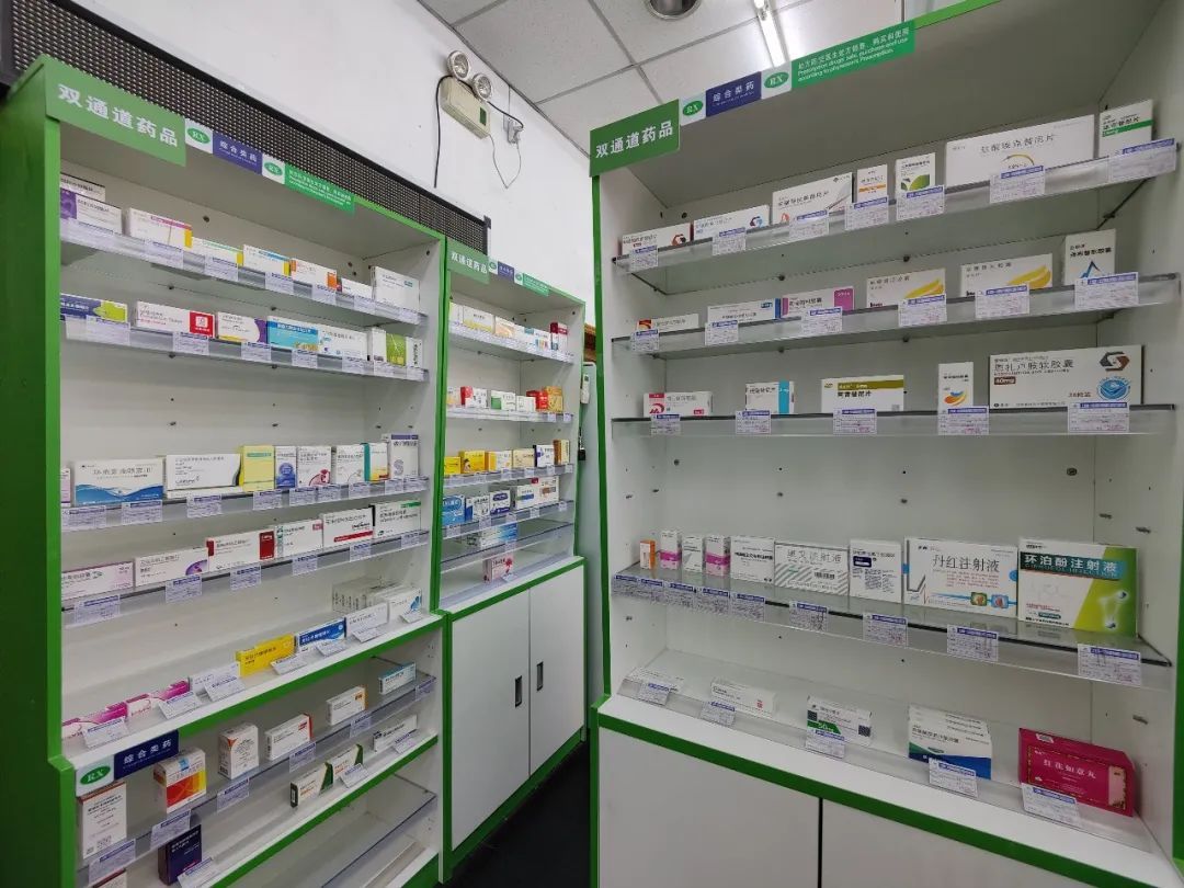 宁波最新上海24小时套医保卡的药店方法分析(最方便真实的宁波上海医保卡支持药店方法)