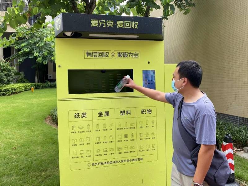 宁波最新24小时医保取现回收方法分析(最方便真实的宁波24小时医保取现回收app方法)