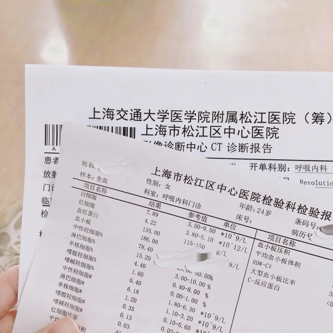 宁波最新上海松江高价回收医保卡方法分析(最方便真实的宁波2021上海旧医保卡方法)
