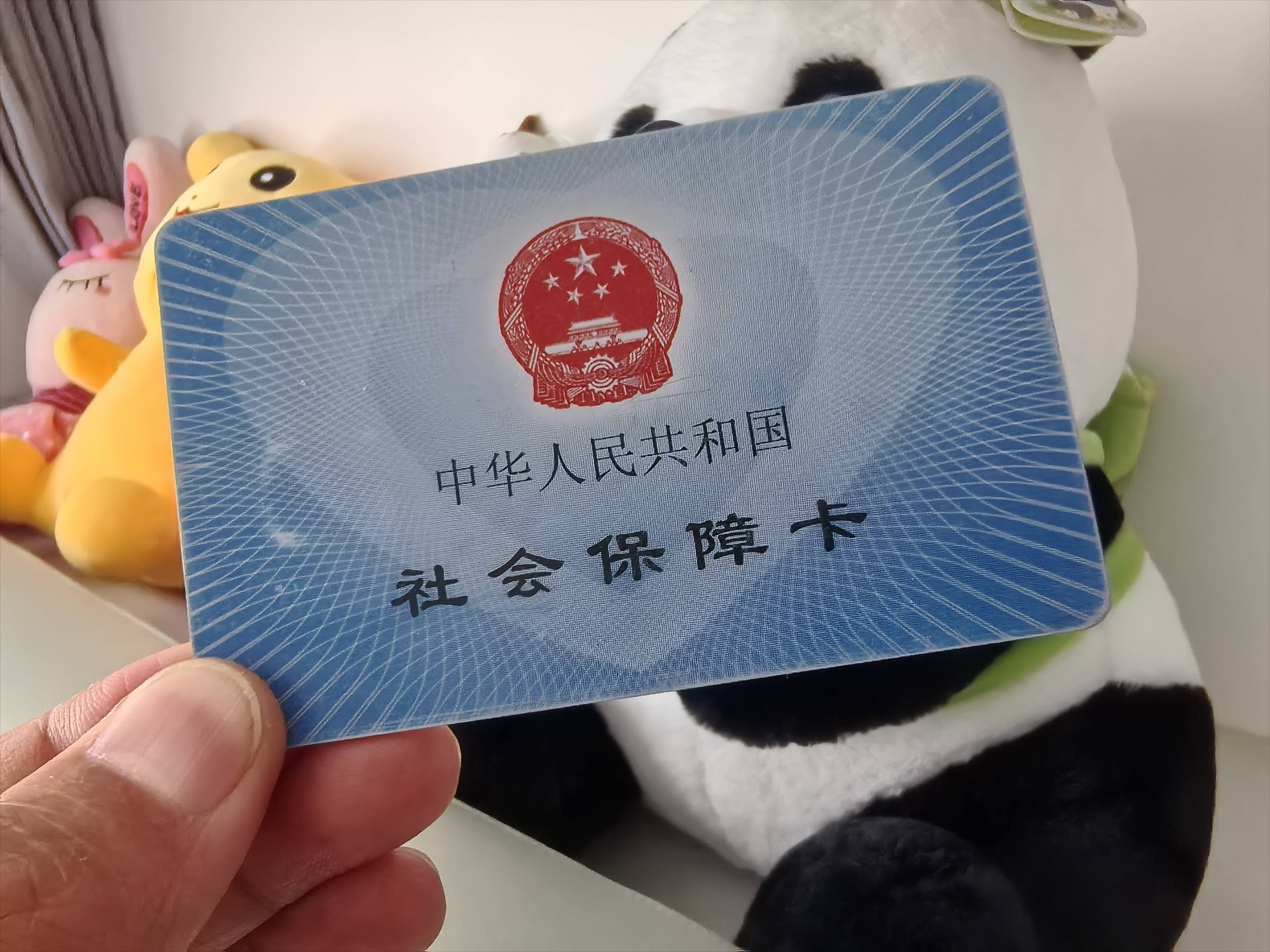 宁波最新医保卡提取24小时微信方法分析(最方便真实的宁波医保卡提取24小时微信怎么提取方法)