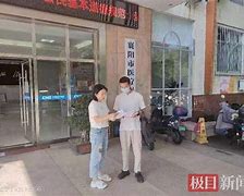宁波最新急用钱24小时套医保卡联系方式方法分析(最方便真实的宁波哪里能套医保卡的钱方法)
