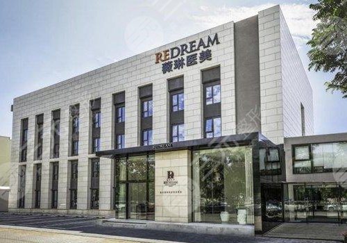 宁波最新上海前十名的整形医院方法分析(最方便真实的宁波上海前十名的整形医院有哪些方法)