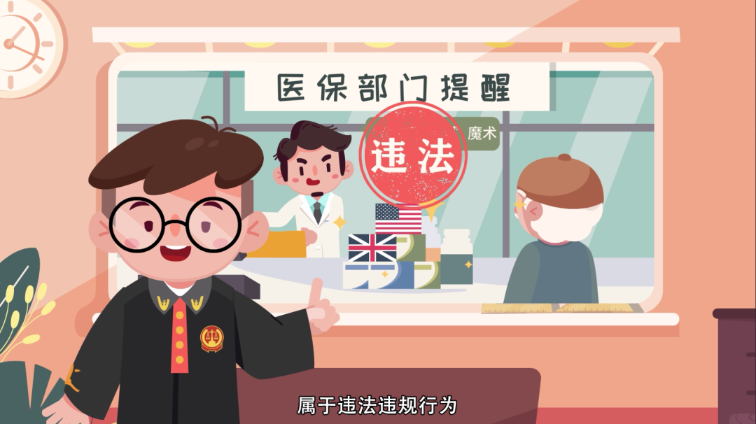 宁波最新急用钱套医保卡方法方法分析(最方便真实的宁波怎么套医保卡余额方法)