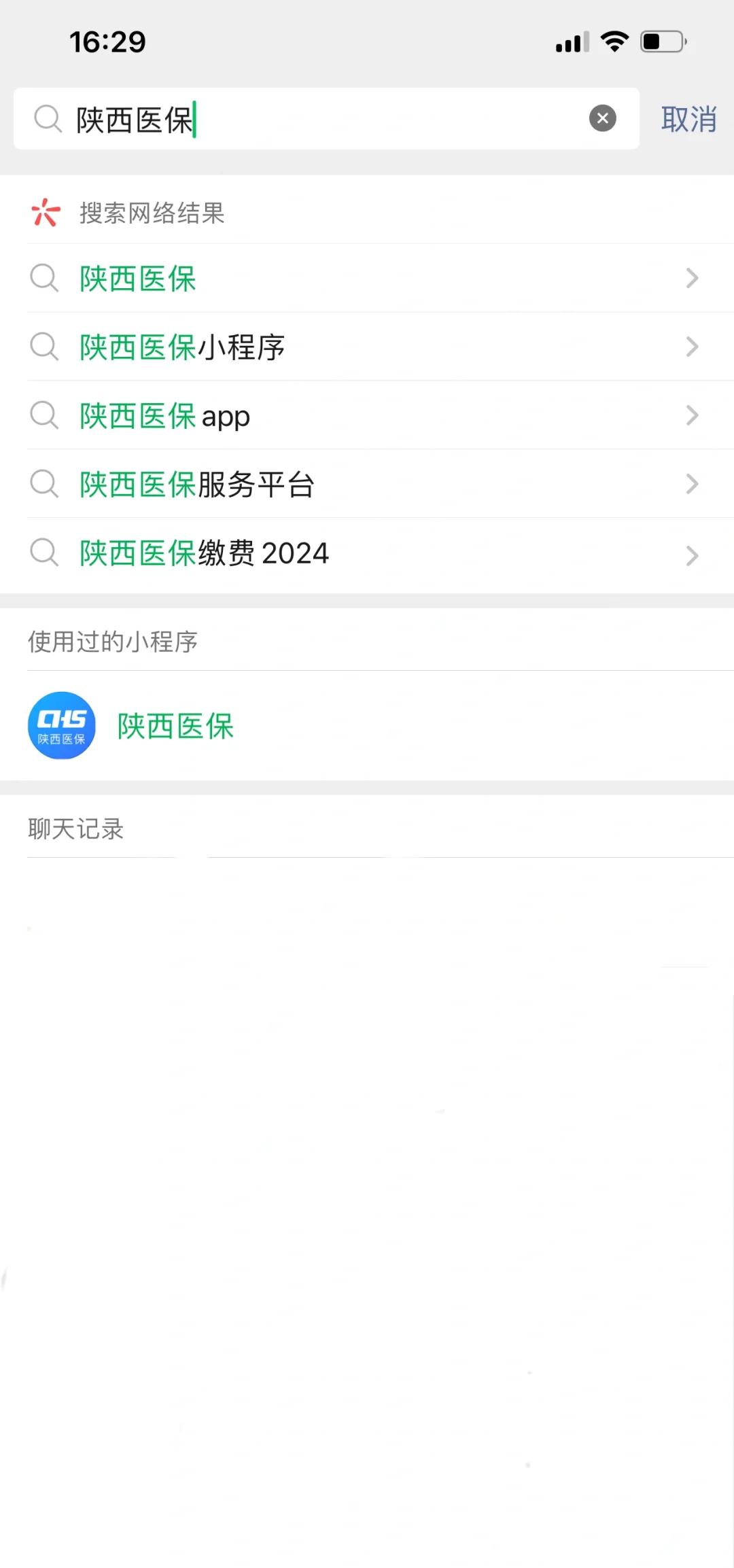 宁波最新套医保卡联系方式2024方法分析(最方便真实的宁波医保卡套线流程方法)
