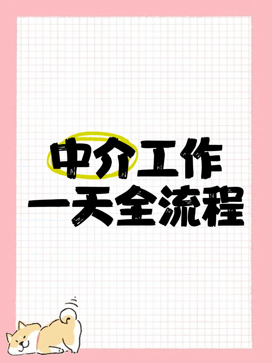 宁波最新一个新手怎么做劳务中介方法分析(最方便真实的宁波劳务派遣公司怎么找工厂合作方法)