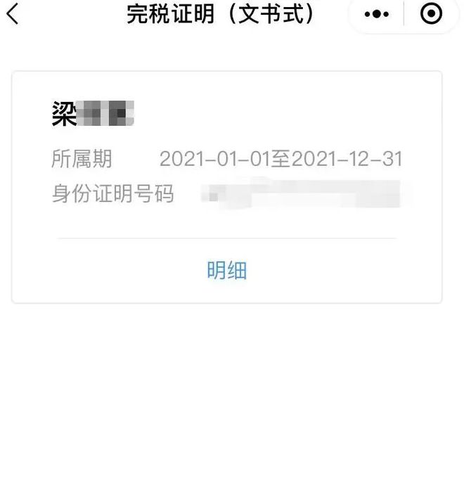 宁波最新医保取现24小时微信杭州方法分析(最方便真实的宁波医保取现24小时微信杭州可以取吗方法)