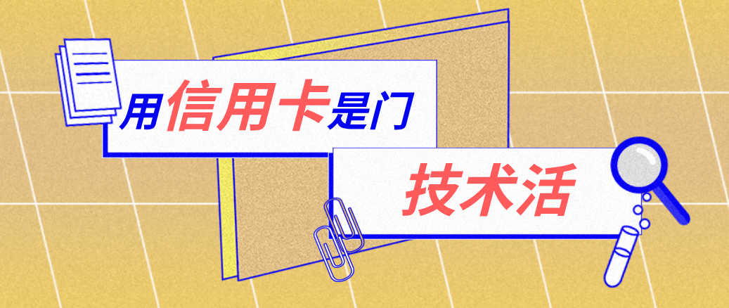 宁波最新能套现的药店方法分析(最方便真实的宁波药店可以套取医保卡现金吗方法)