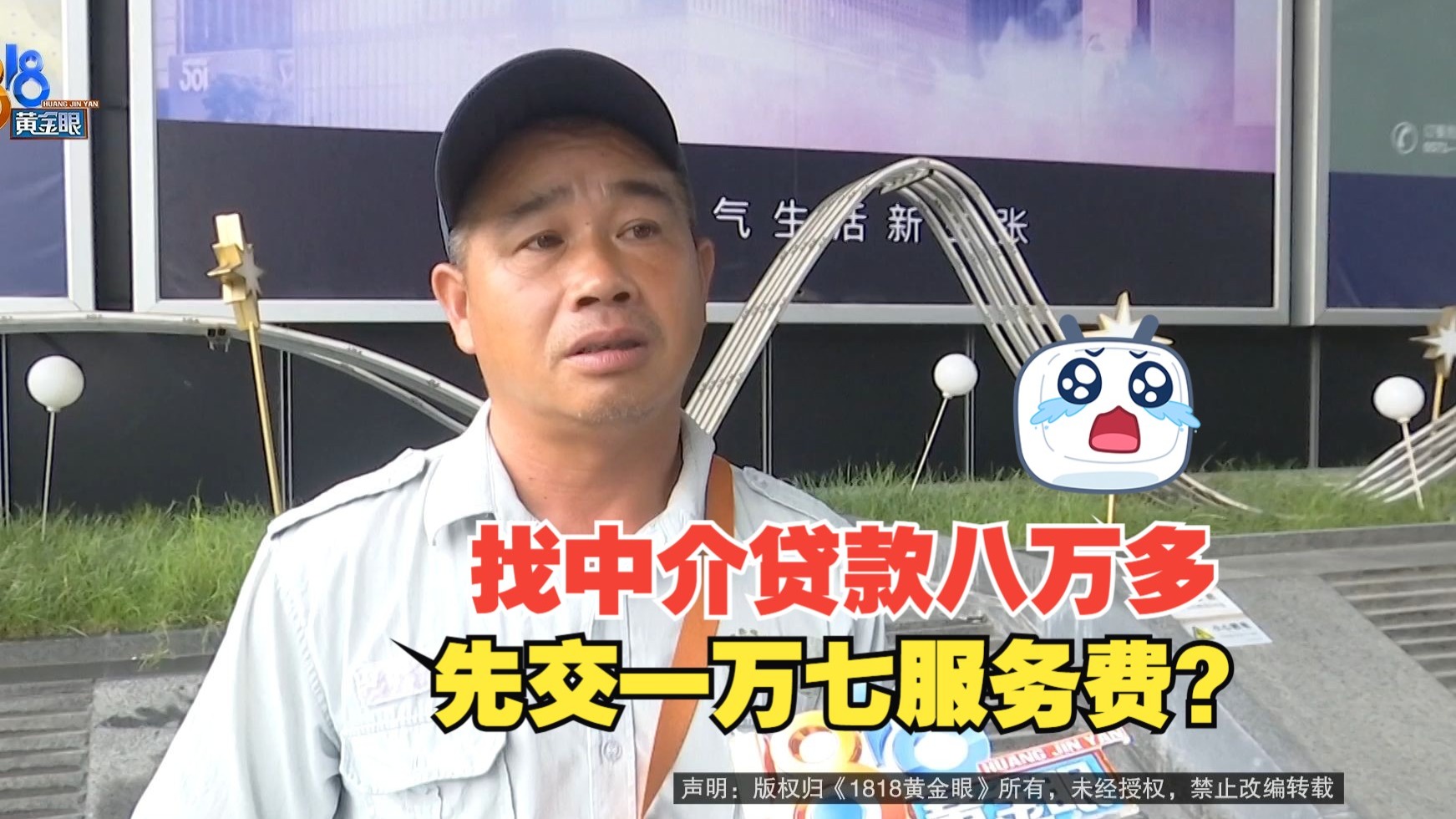 宁波最新贷款中介收费15%合法吗方法分析(最方便真实的宁波贷款中介收费合法吗?看这里你就明白了方法)