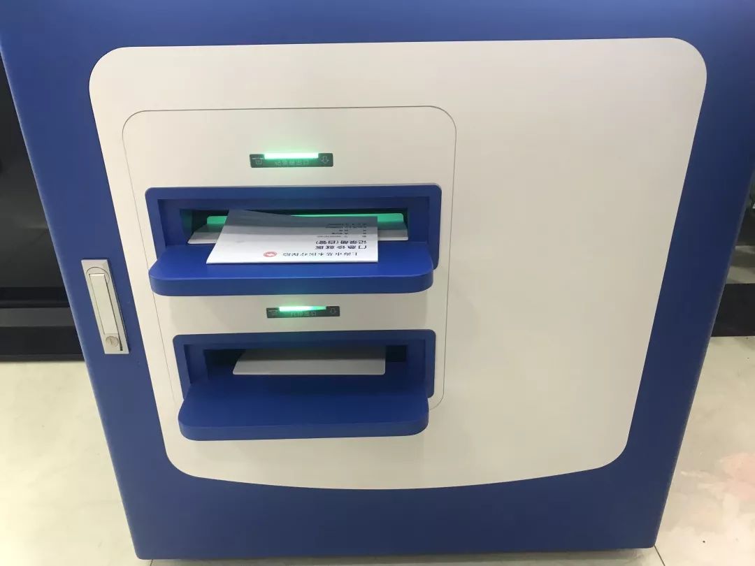 宁波最新24小时高价回收医保方法分析(最方便真实的宁波24小时高价回收医保医保套出方法)