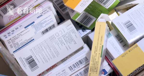 宁波最新高价回收医保卡方法分析(最方便真实的宁波24小时高价回收医保方法)