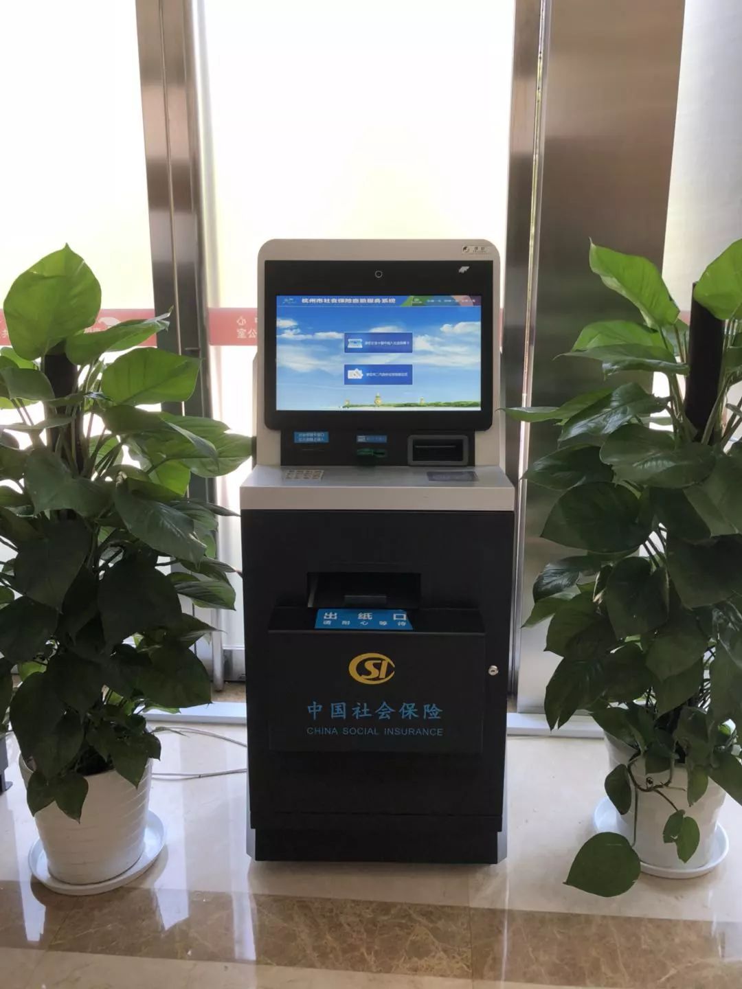 宁波最新24小时套医保卡方法分析(最方便真实的宁波24小时套医保卡联系方式方法)