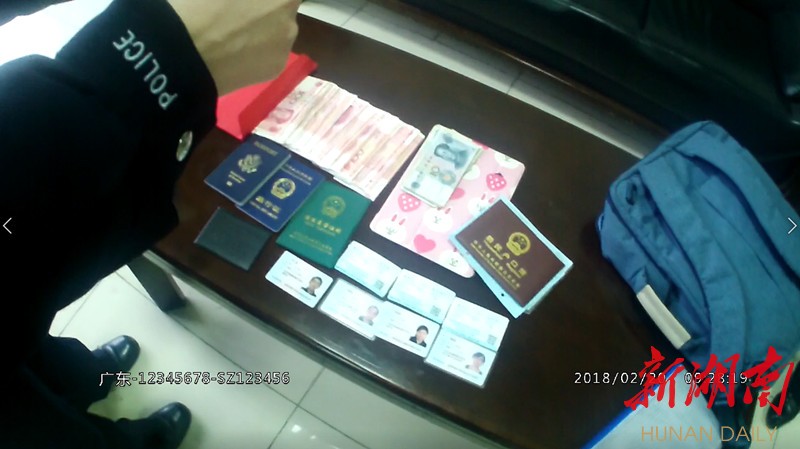 宁波最新5万现金安检拒过方法分析(最方便真实的宁波5万现金安检拒过怎么办方法)