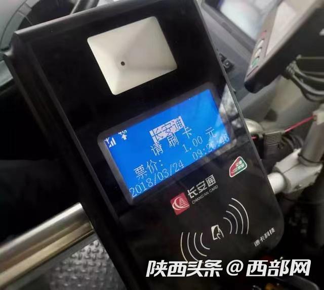 宁波最新西安医保套现24小时微信支付方法分析(最方便真实的宁波西安急用钱套医保卡联系方式方法)