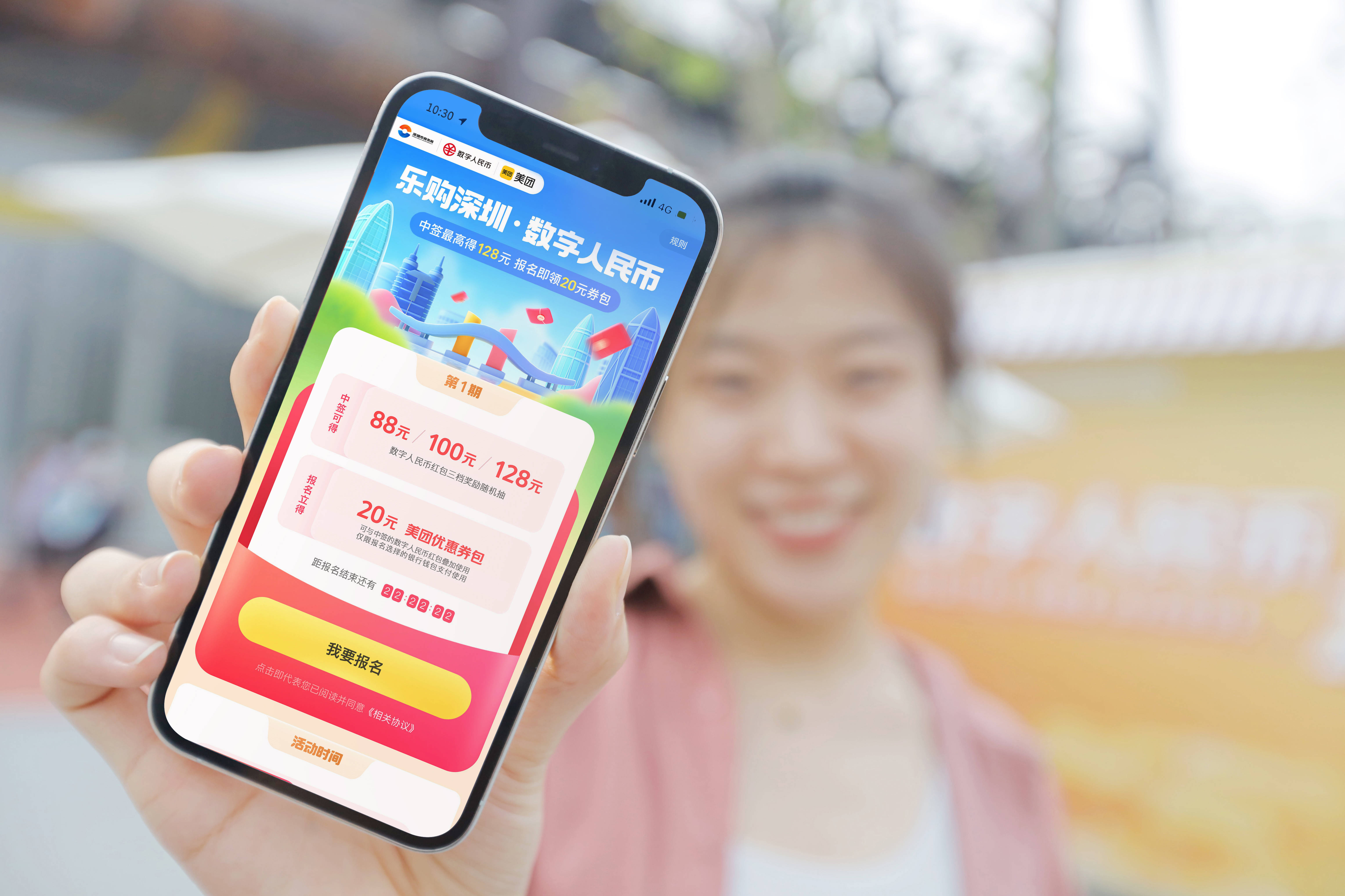 宁波最新深圳医保提取24小时到账方法分析(最方便真实的宁波深圳医保 提取方法)