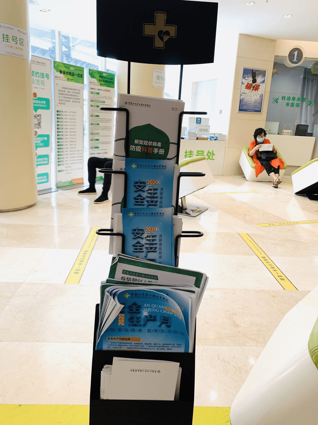 宁波最新24小时医保取现回收商家方法分析(最方便真实的宁波医保提现24小时微信中介方法)