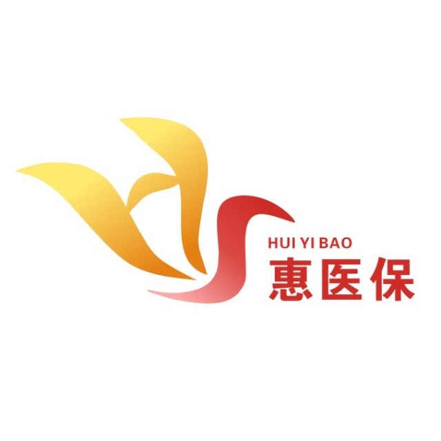 宁波最新惠民医保作品方法分析(最方便真实的宁波惠民医保公众号方法)