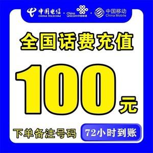 宁波最新100元充值卡代理批发方法分析(最方便真实的宁波充值卡正规卡批发方法)