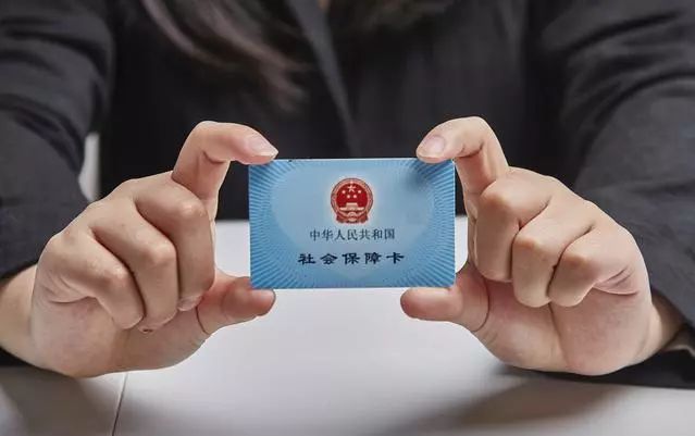 宁波最新求一个套医保卡的黄牛厦门方法分析(最方便真实的宁波厦门急用钱套医保卡联系方式方法)