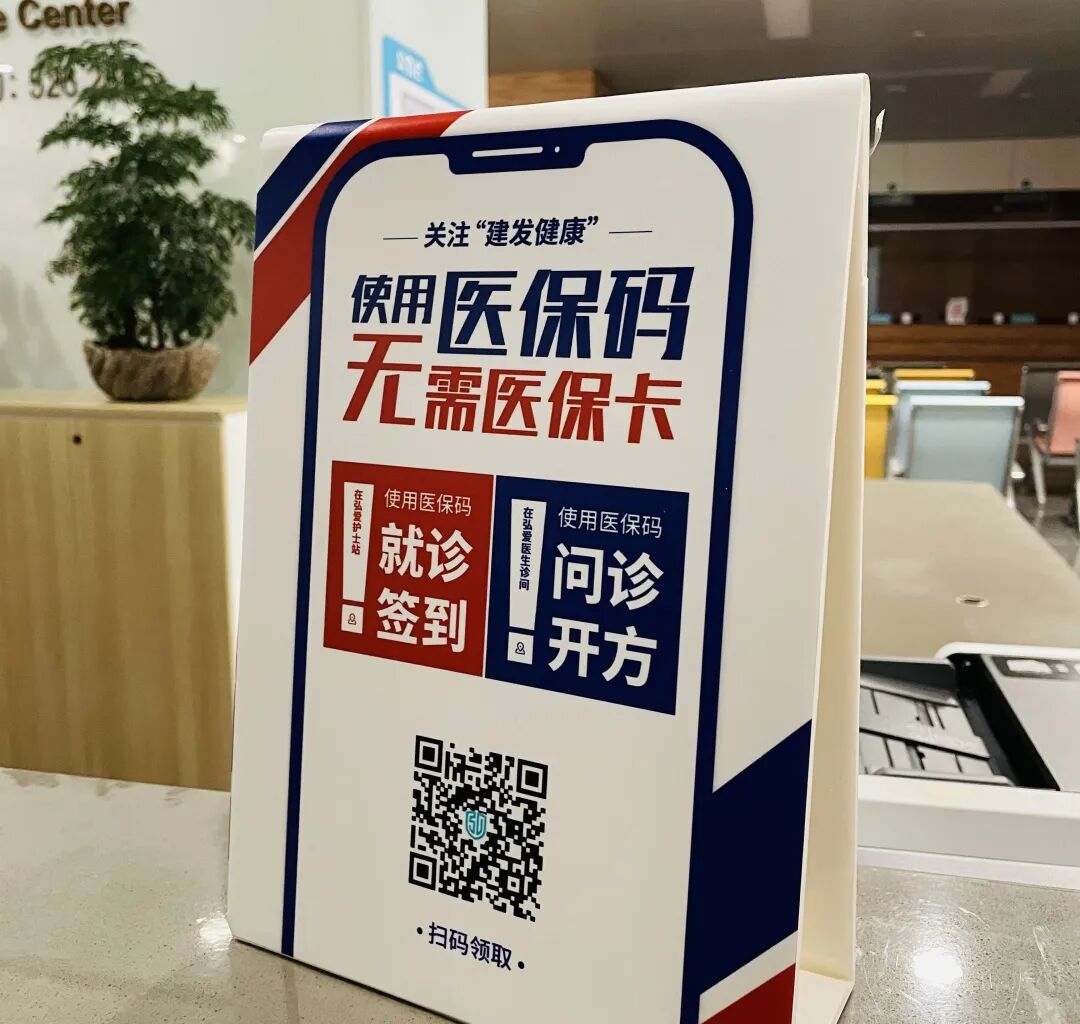 宁波最新高价回收医保卡联系方式苏州方法分析(最方便真实的宁波同煤旧医保卡回收方法)