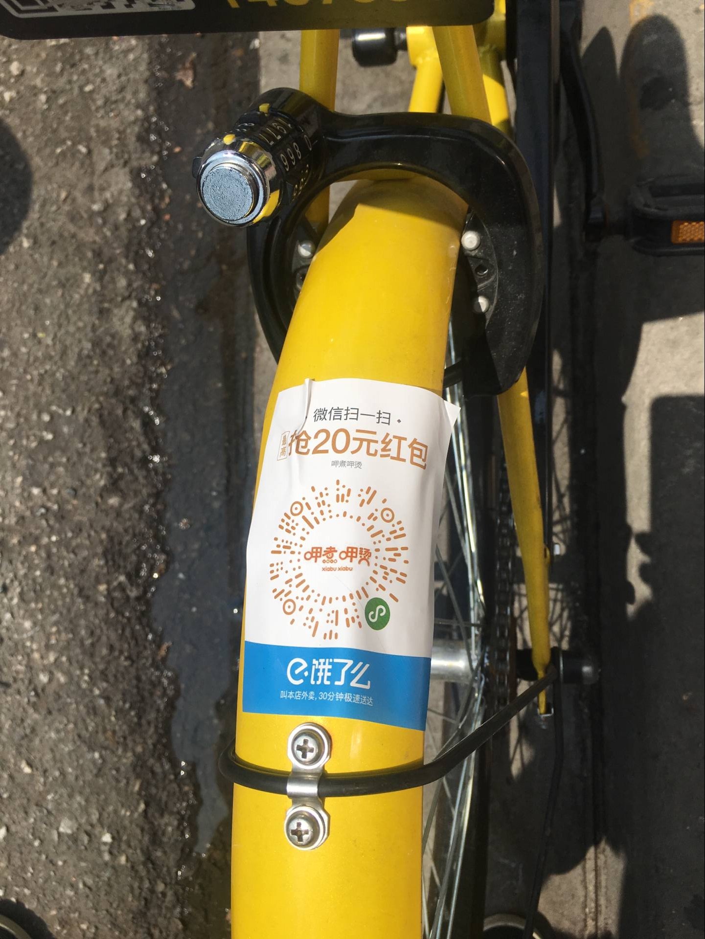 宁波最新谁有医保套现的联系方式方法分析(最方便真实的宁波医保套现犯不犯法方法)