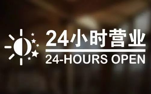 宁波最新24小时高价回收医保东莞方法分析(最方便真实的宁波东莞医疗废物回收公司方法)