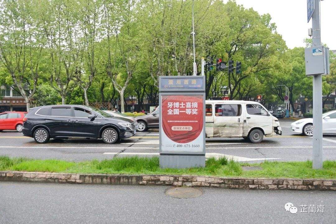 宁波最新昆山医保卡回收电话方法分析(最方便真实的宁波昆山医保卡换钱电话187方法)