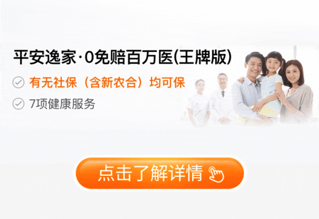 宁波最新专业回收医保药电话方法分析(最方便真实的宁波高价回收医保卡联系方式方法)
