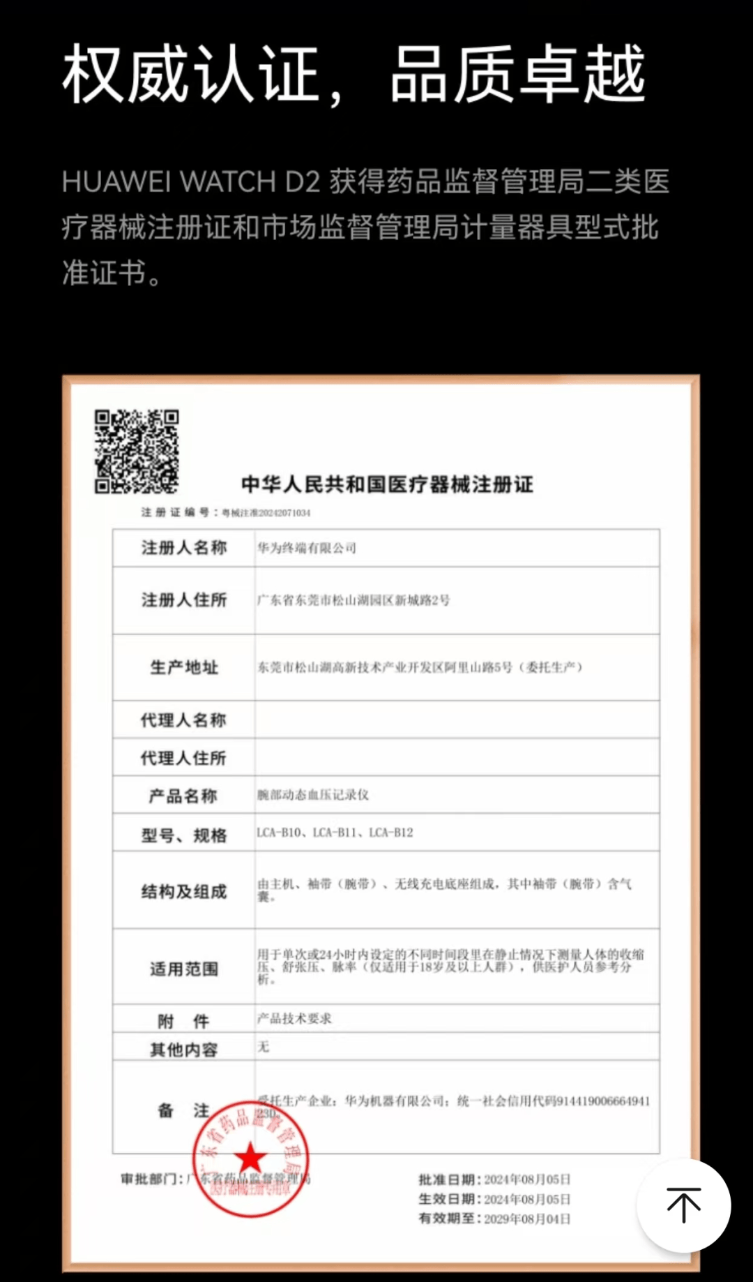 宁波最新哪里回收医保卡方法分析(最方便真实的宁波高价回收医保卡联系方式方法)