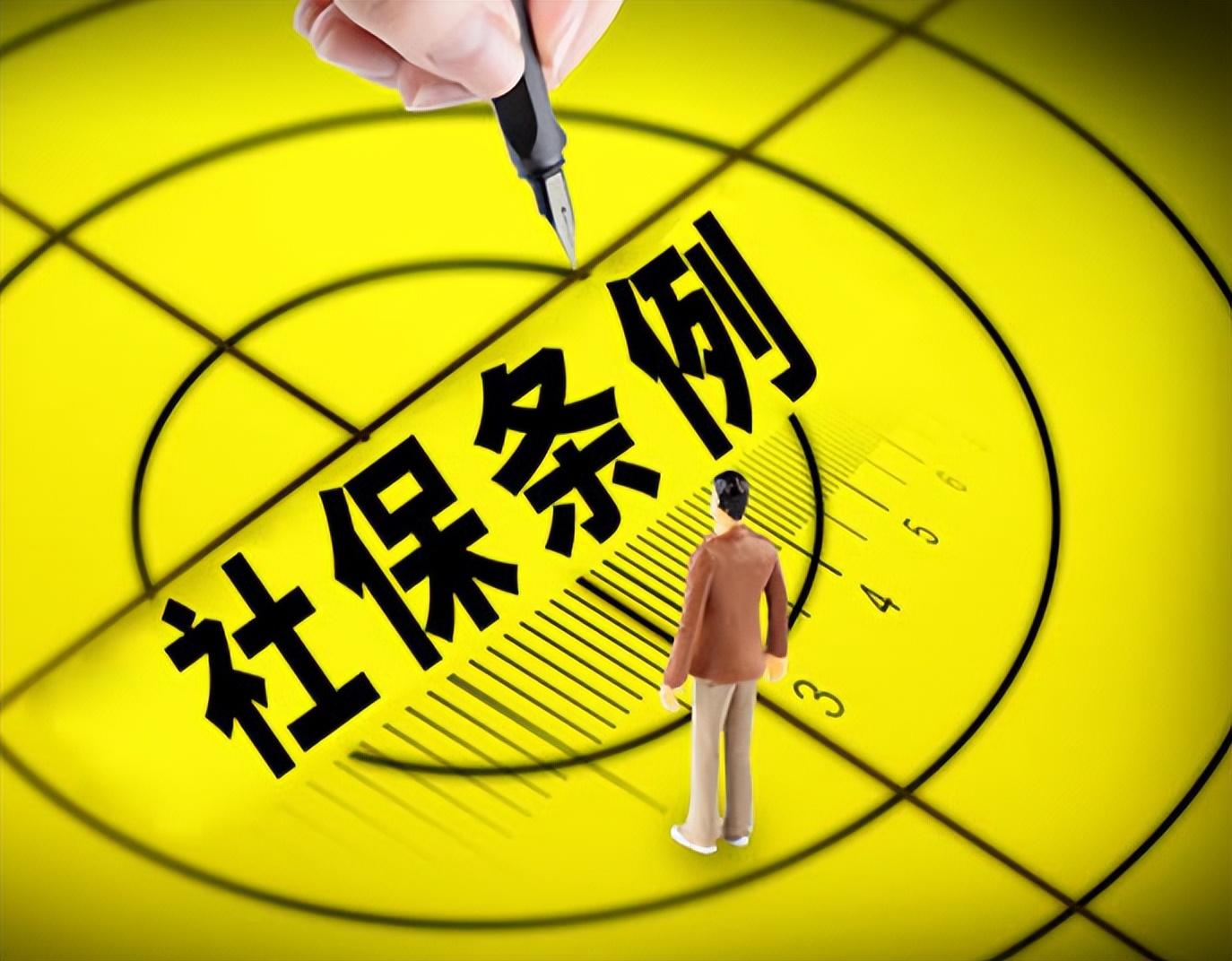 宁波最新回收医保卡余额联系方式深圳方法分析(最方便真实的宁波西安回收医保卡余额方法)